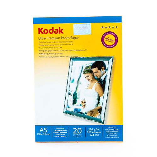 Фотобумага А5 суперглянцевая 270г/м 20л. Kodak
